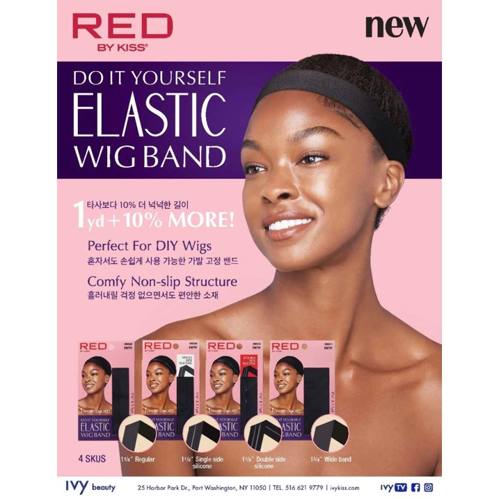RED BY KISS ELASTIC WIG BAND 3CM