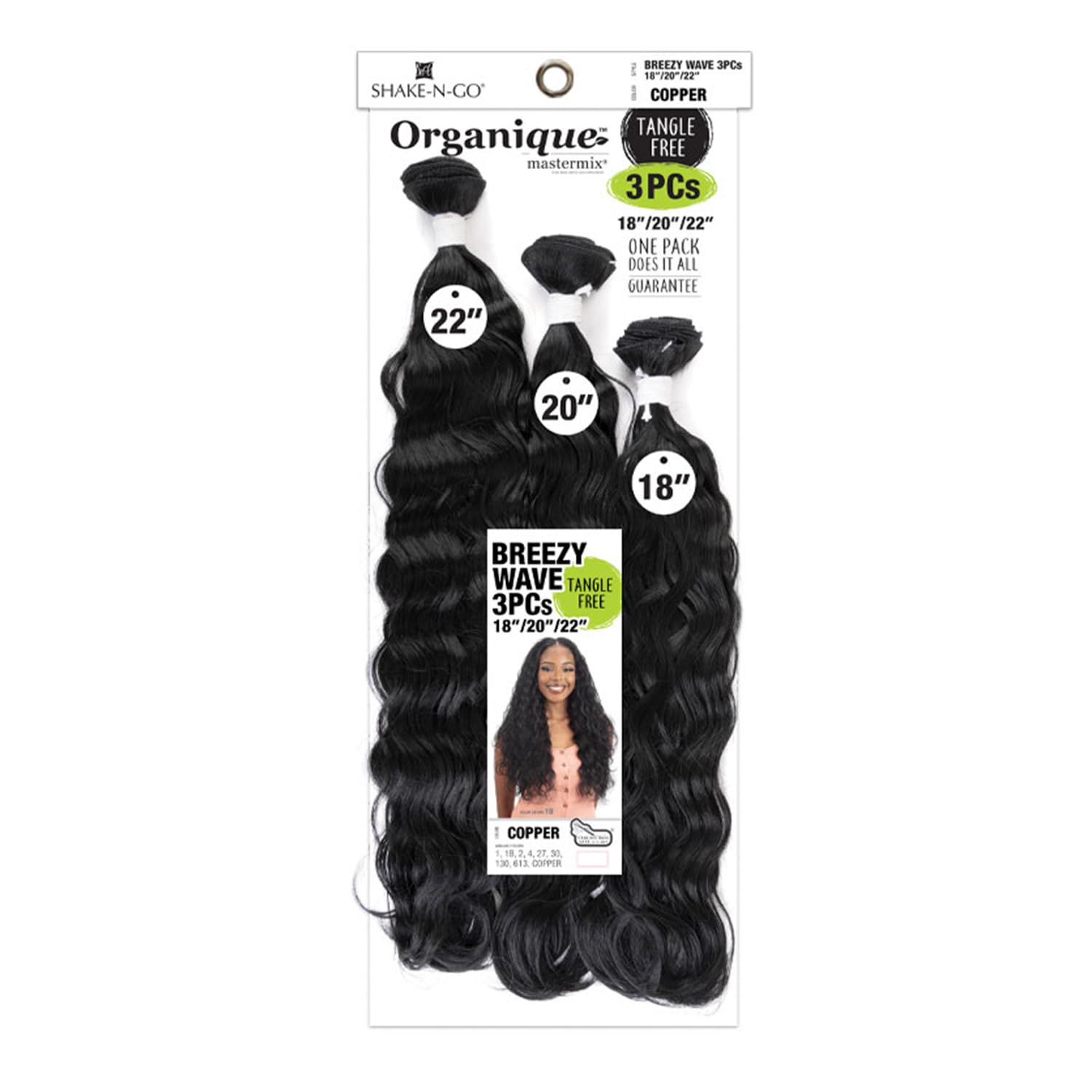 SHAKE-N-GO ORGANIQUE BREEZY WAVE 3pcs 14"/16/18" #1