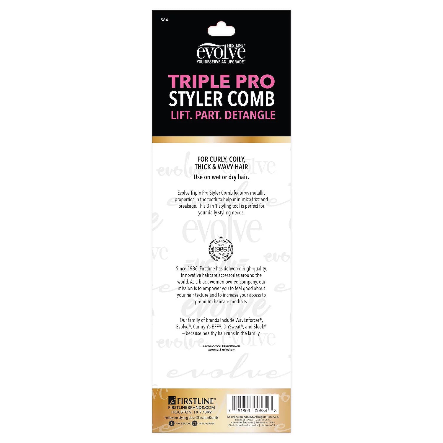 FIRSTLINE EVOLVE TRIPLE PRO SYTLER COMB #BLACK & GOLD
