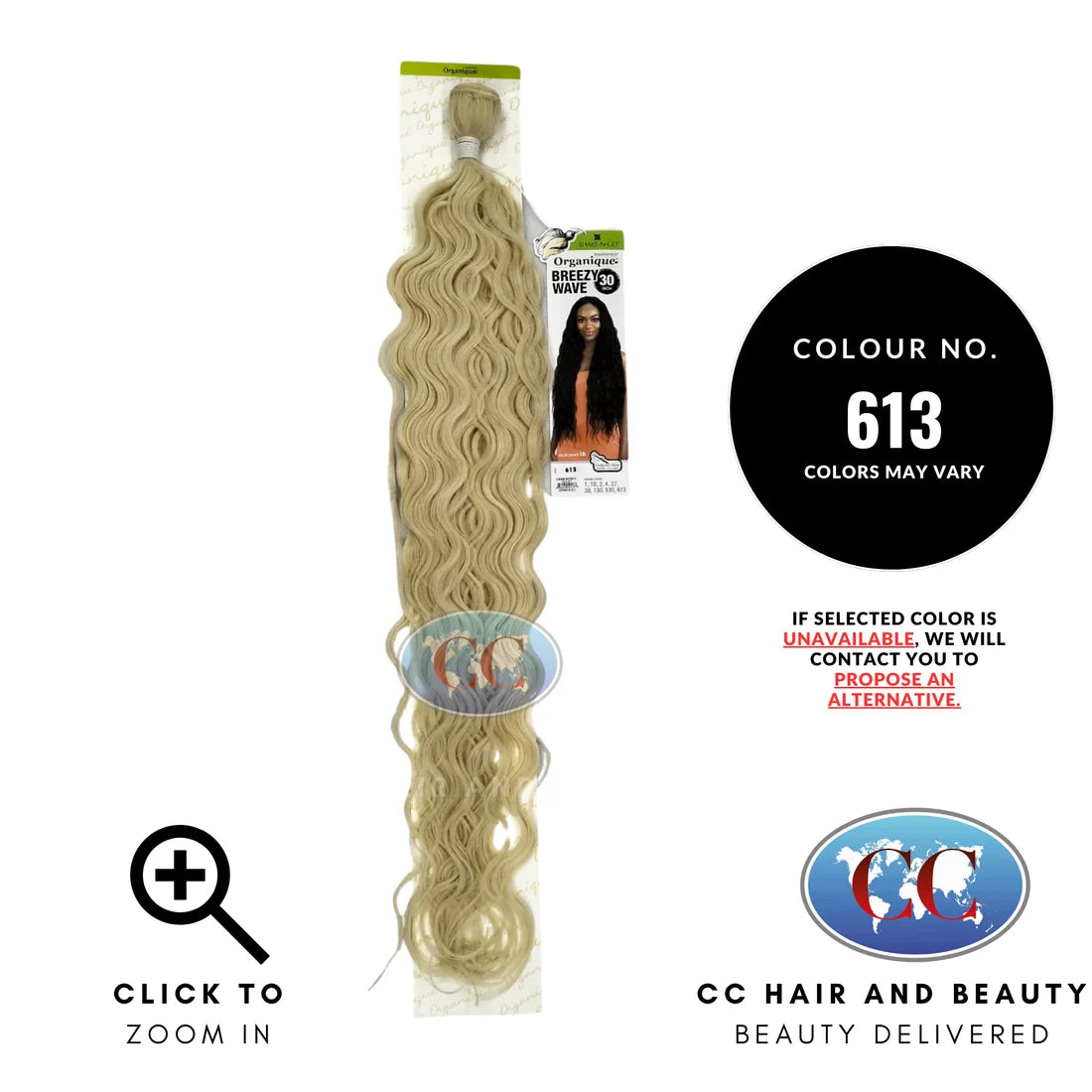 SHAKE-N-GO ORGANIQUE BUNDLE BREEZY WAVE 30" #613